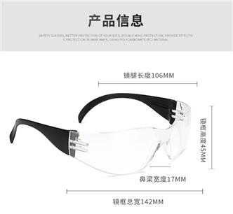 Tai zhou Jixing Safety Protection Products Co.,Ltd.
