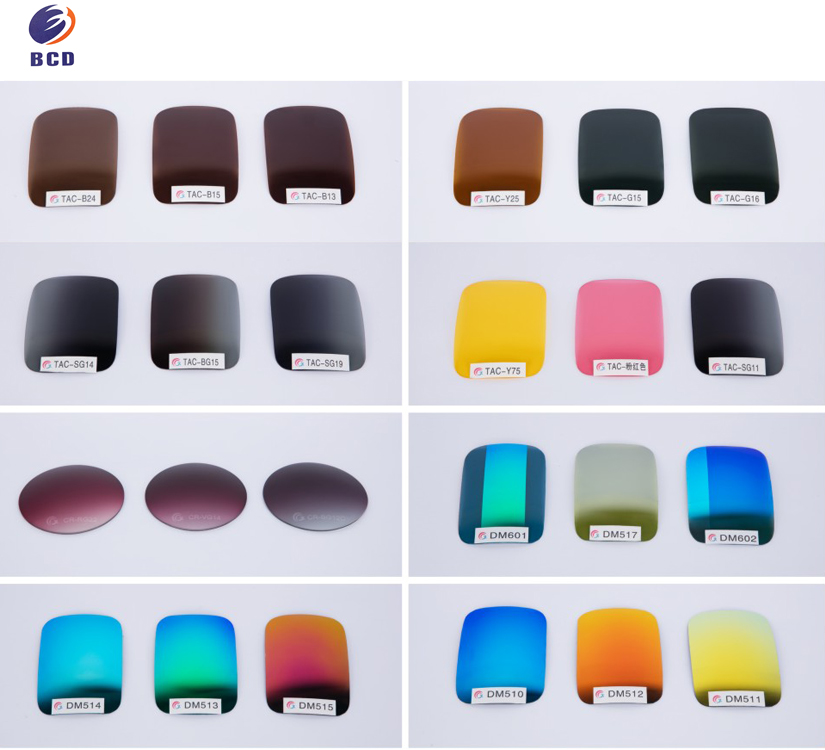 Wenzhou Bochengda Optical Co.,Ltd