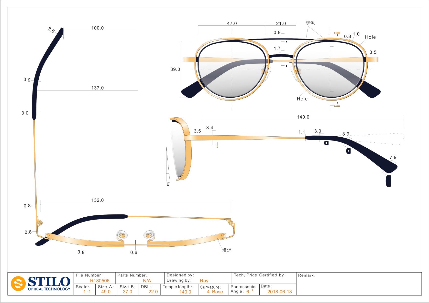 STILO OPTICAL TECHNOLOGY CO., LTD.