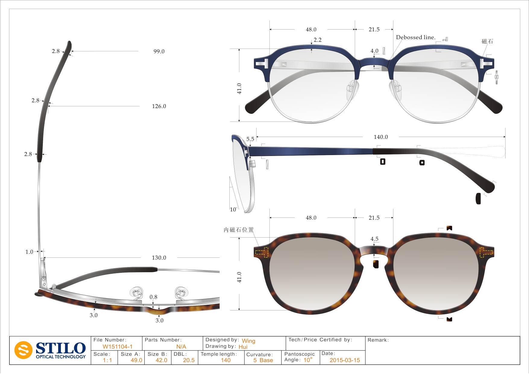 STILO OPTICAL TECHNOLOGY CO., LTD.